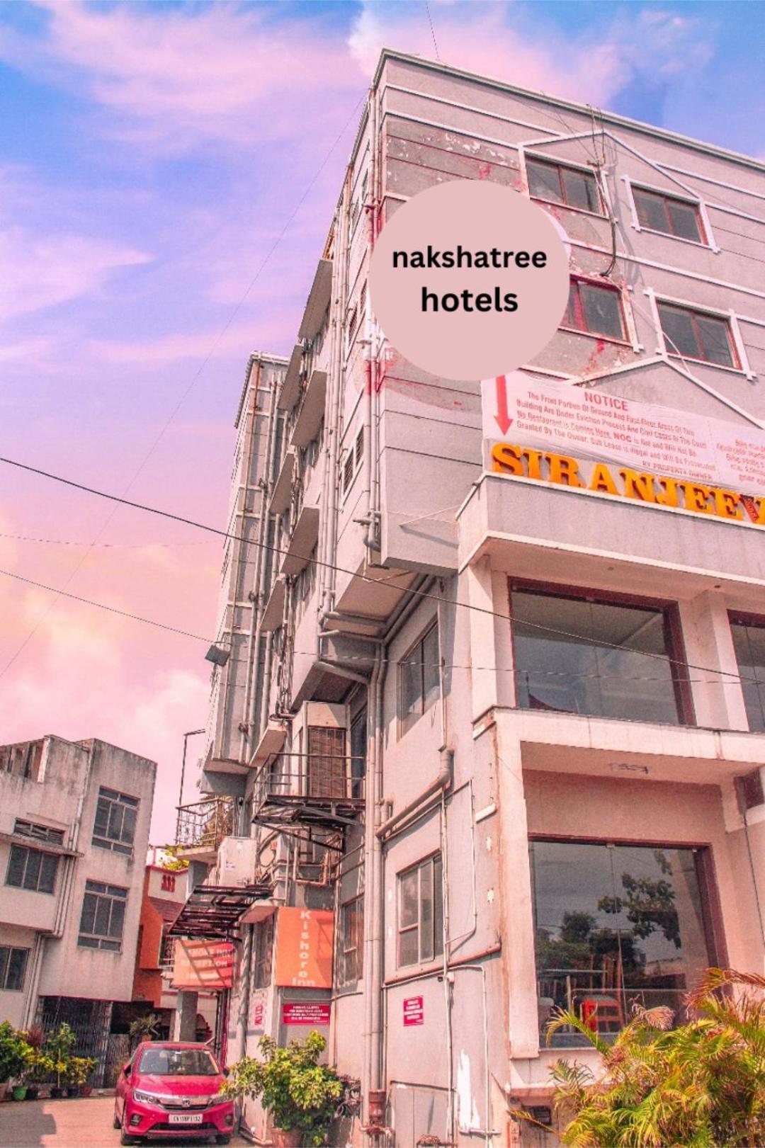 Naksha Tree Hotels Kishore Inn - Koyambedu 첸나이 외부 사진